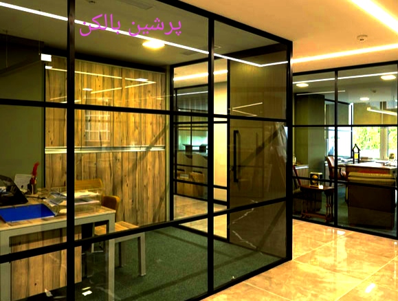 کاربرد های پارتیشن اداری